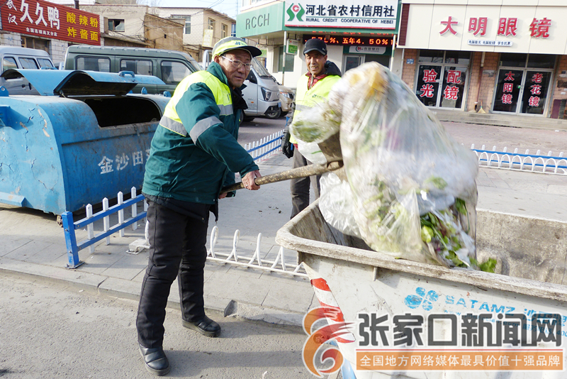 bob半岛官网平台让卫生更卫生！揭秘环卫黑科技→(图1)